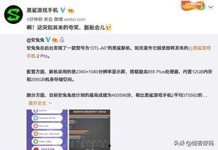 hl黑料门不打烊今日黑料 吃瓜最新事件爆料,今日最新黑料爆料，吃瓜群众热议不断