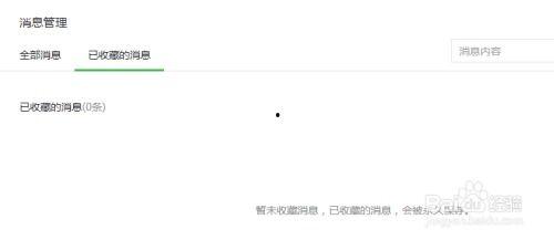 58爆料网每日精选最新消息