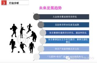 独家爆料大全免费观看