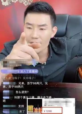 六安第一网红大黑哥 首次独家爆料在线揭秘 明星小说,独家爆料明星小说背后的故事