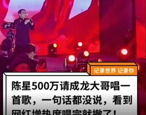 六安第一网红大黑哥 首次独家爆料在线揭秘 明星小说,独家爆料明星小说背后的故事