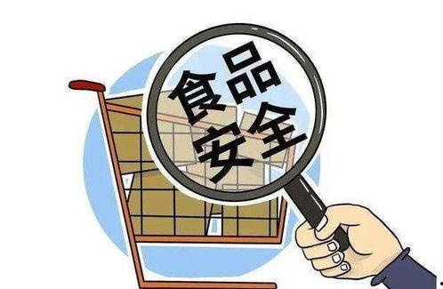 吃瓜有理报料无罪 朝阳号外官网免费吃瓜,免费吃瓜，畅享娱乐盛宴