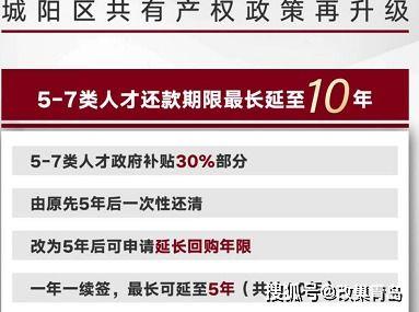 怀仁最近网红大瓜 2025社会热点话题,揭秘社会热点背后的惊人真相