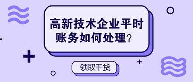 2025十大热点社会现象 独家爆料网免费爆料 明星黑料爆出来可以洗白吗,独家爆料网免费爆料，明星黑料洗白真相大起底