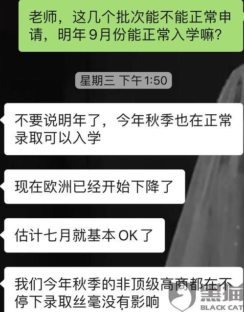 2025十大热点社会现象 独家爆料网免费爆料 明星黑料爆出来可以洗白吗,独家爆料网免费爆料，明星黑料洗白真相大起底