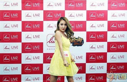 网络爆料平台 独家爆料cj美女私