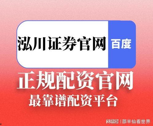 2025社会热点话题
