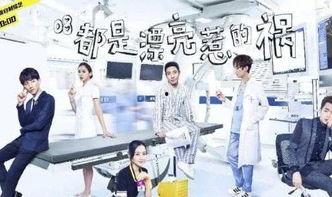 爆料网吃瓜黑料反差入口 明星大侦探第五季免费观看完整版,网曝免费观看完整版，吃瓜黑料反差入口