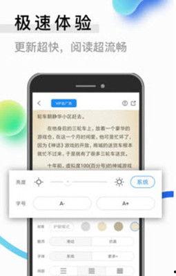 最有料官网 小说免费阅读,海量精彩内容，畅享阅读盛宴